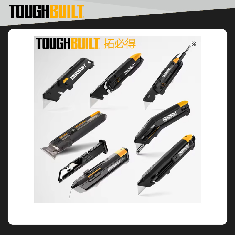 Woodworking Magazine - Seria noży narzędziowych TOUGHBUILT do obróbki