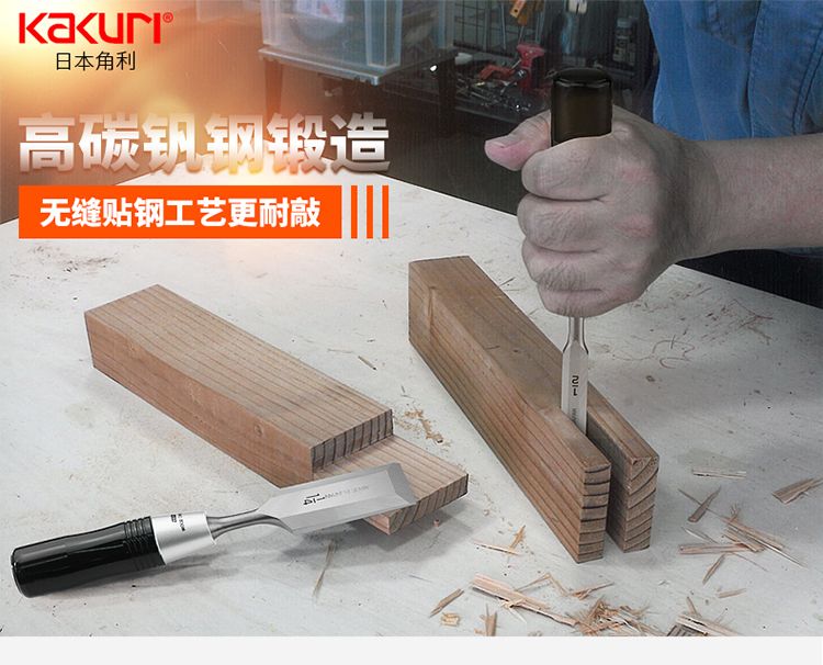 Zestaw dłut stolarskich KAKURI – Woodworking In Japan recenzja i cena