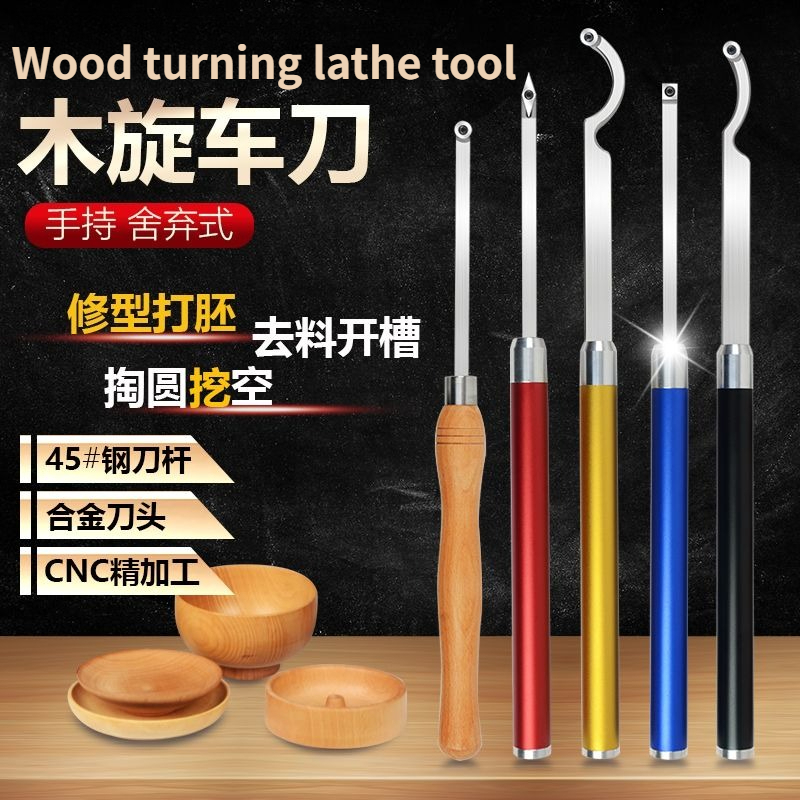 Narzędzie tokarskie do obróbki – Woodworking Knife recenzja i cena