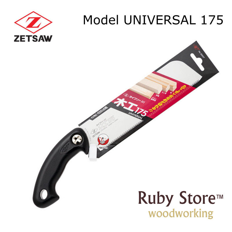 UNIVERSAL S-175 Piła japońska  – Woodworking In Japan recenzja i cena