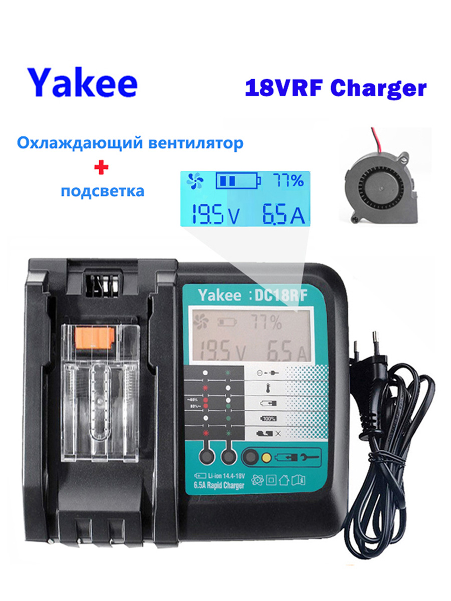 DC18RF 6A elektronarzędzie 14. – Makita Drill Hp1640 recenzja i cena