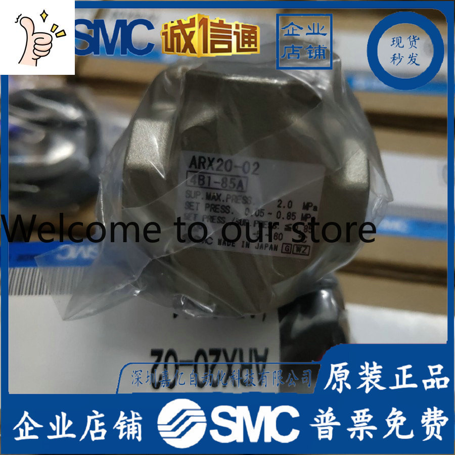 2026 ARX20-02B G/BG ARX20-01B  – Woodworking In Japan recenzja i cena