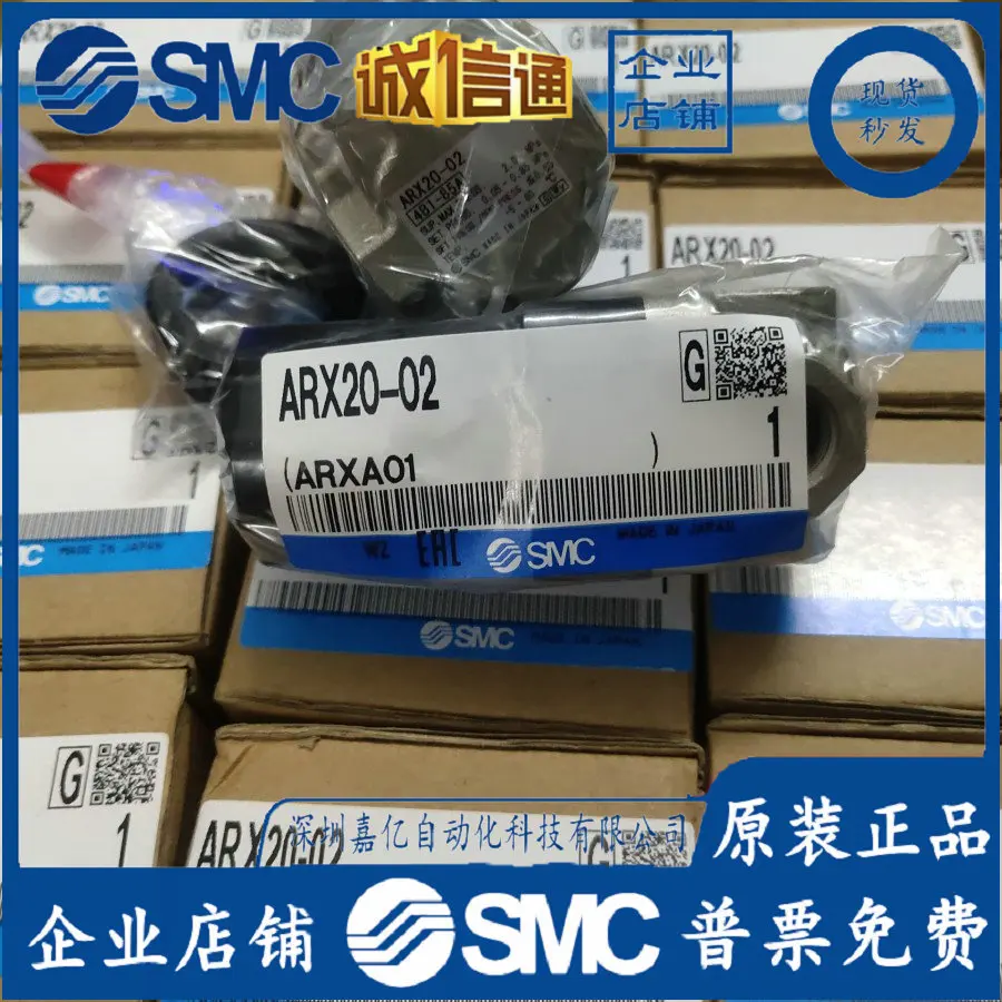 2026 ARX20-02B G/BG ARX20-01B  – Woodworking In Japan recenzja i cena