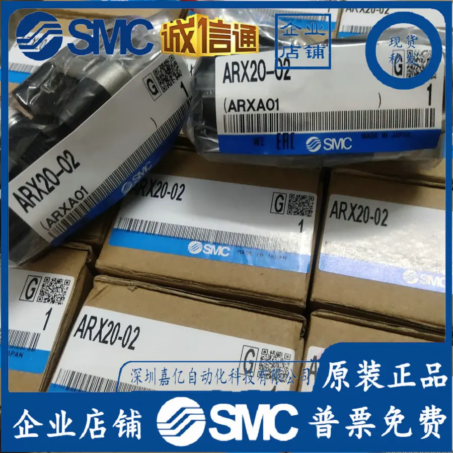 2026 ARX20-02B G/BG ARX20-01B  – Woodworking In Japan recenzja i cena