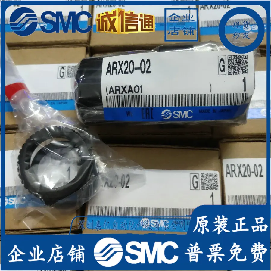 2026 ARX20-02B G/BG ARX20-01B  – Woodworking In Japan recenzja i cena